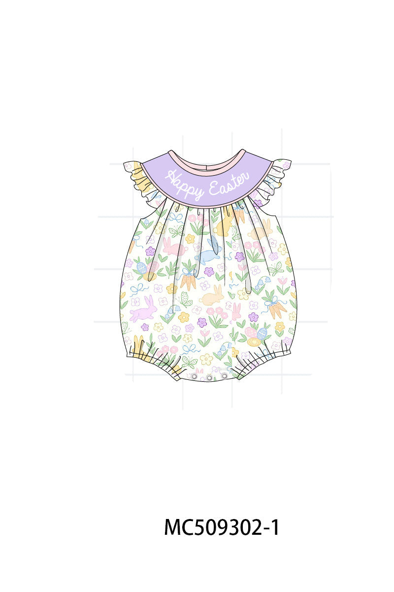 PO66 Purple floral print monogram embroidery collection