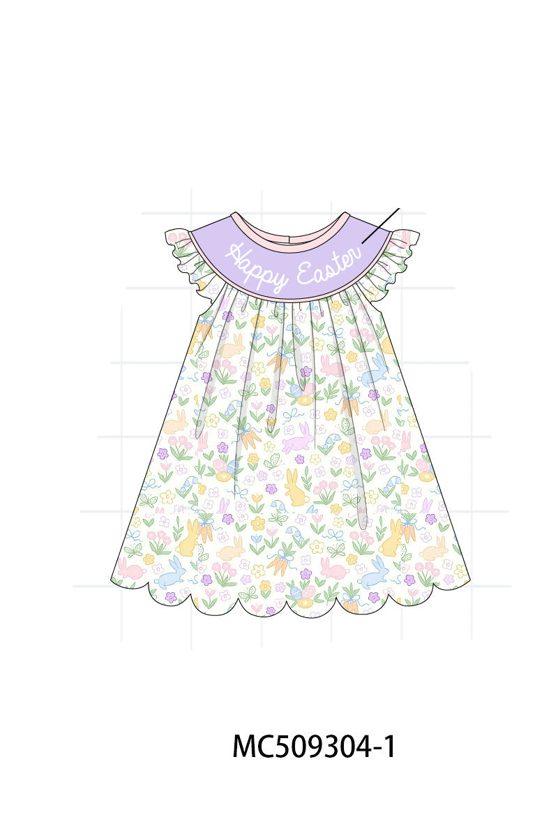 PO66 Purple floral print monogram embroidery collection
